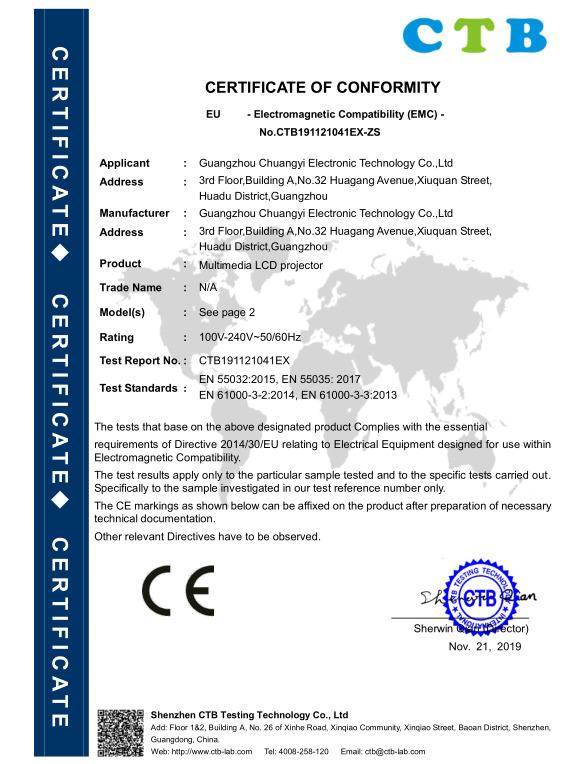 CE - Guangzhou Chuang Yi Electronic Technology Co., Ltd.