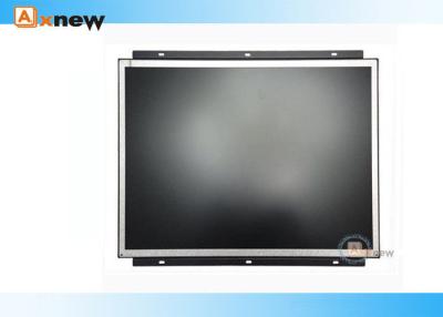 China 17 inch 1000nits Sunlight Readable LCD Monitor 1280 x 1024 , Sunlight Readable Panel Pc for sale