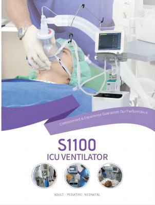 China Medizinische Ventilator-Gerät-Atmungsmaschine S1100 20 CmH2O-100 CmH2O in ICU zu verkaufen