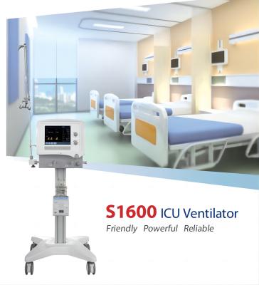 중국 S1600 병원 ICU 통풍기 10.4 