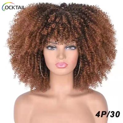 China Soft Heat Resistant Afro Kinky Curly Wigs With Bangs For Black Women Ombre Glueless Cosplay African Synthetic Wigs High Temperature for sale