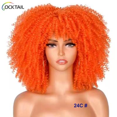 China Soft Synthetic Kinky Curly Wigs With Bangs For Black Women African Glueless Cosplay Ombre Wigs High Temperature Fiber for sale