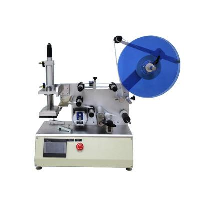 China Automatic Tape Winding Machine With 10-25p/min Speed for sale