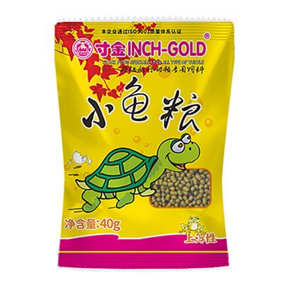 China 40g Viable Small Reptile Food Dry Floating Turtle Food Pellet for sale