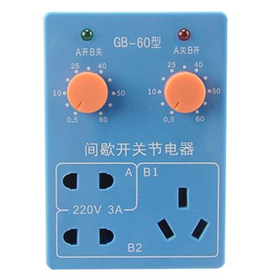 China Viable Intermittent Switch Power Saver Electronics Charger Timer Aquarium NC Plug Reptile Reptile Heater Timer For LED Pet Home for sale