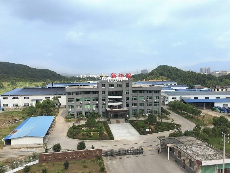 Verified China supplier - Yichun Xinsilu Industrial Co., Ltd.