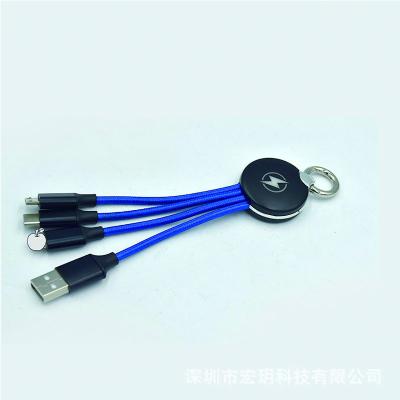 China New Camera Promotion Gift Key Chain USB Cable 3 in 1 Charging Cable with LED Lighting Logo for sale