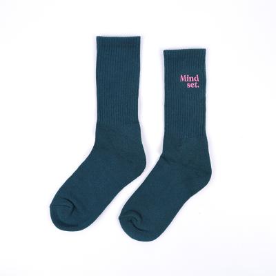 China QUICK DRY manufacturers wholesale high quality bamboo couples socks soft casual men's socks deodorant socks for sale