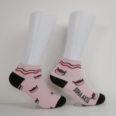 China Sporty Strong Push Fashion Socks Wholesale Custom Love Socks High Quality Cotton Novelty Socks for sale