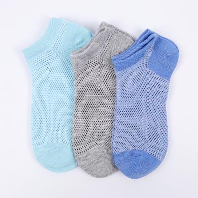 China Wholesale Men's Classic Simple Solid Color Socks Cotton Socks QUICK DRY Non-slip Socks Factory for sale