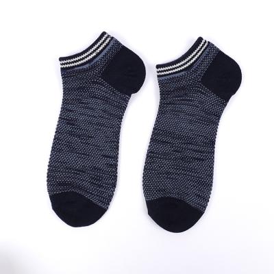 China 2022 Hot Sale QUICK DRY Couple Socks Small Hole Socks Solid Color Breathable Ankle Socks for sale