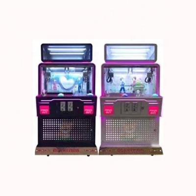 China 100V White Color Mini Coin Operated Candy Claw Cheap Crane Vending Game Machine For Children L800*W530*H1800mm for sale