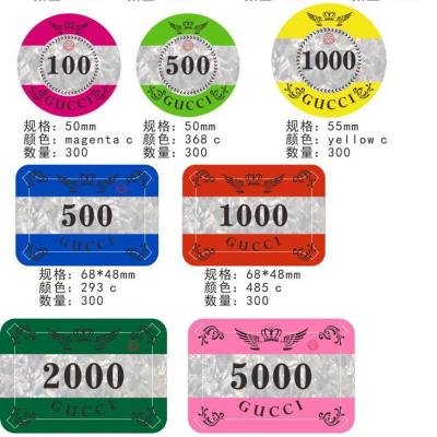 China acrylic poker chip with RFID 40 43 45 50 55mm for sale