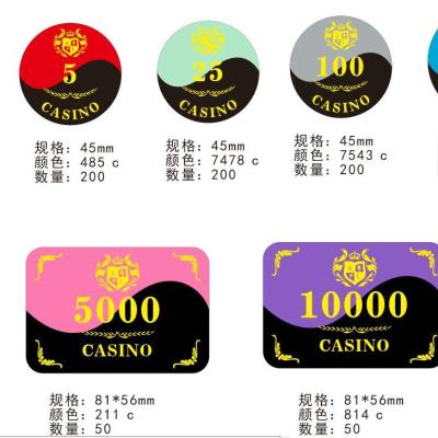 China acrylic poker chip with RFID 40 43 45 50 55mm for sale