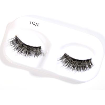 China Synthetic hair lashes new style silk lashes 8mm 12mm 15mm length faux mink lashes with free box 3d faux mink eyelashes for sale