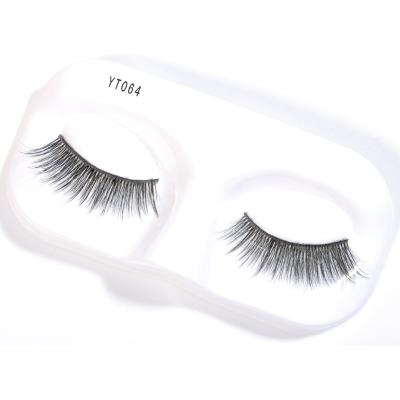 China Magnetic Feather Eyelashes 3 Natural Magnetic Eyelashes Magnetic Eyelashes With Tweezers for sale