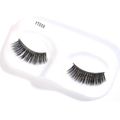 China Feather pestanas Magneticas Strong Magnetic Lashes Eyelash Set Magnetic for sale