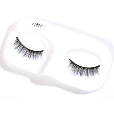 China Feather Soft Magnetic Eyelash 3 Pairs Magnetic Eyelash Curler False Eyelashes Magnet for sale