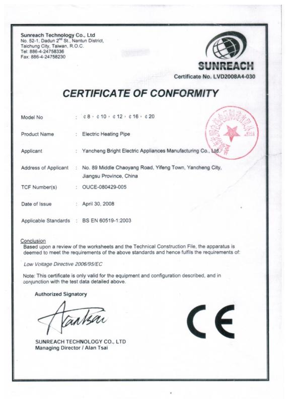 CE - Yancheng Bright Electric Heating Appliance Manufacturing Co., Ltd.