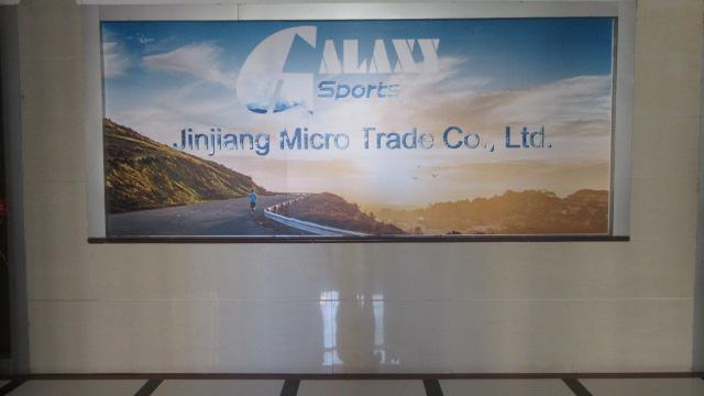 Verified China supplier - Jinjiang Micro Trade Co., Ltd.