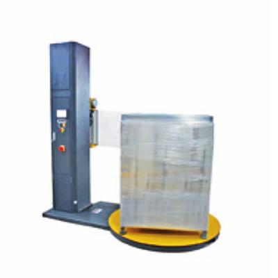 China WELIFTRICH 2T 2000kg Multifunctional Food Pallet Wrepper Packing Machine Fully Automatic Pallet Wrapping Machine for sale