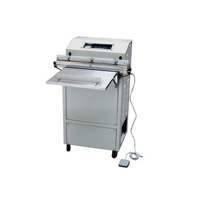 China DZ600W Semi Automatic External Nitrogen Gas Food Meat Rice Rinser Fish Vacuum Sealer Packaging Machine for sale