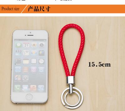 China New Fashion Leather Strap Popular Double Rope Armor Chain Key Ring Car-styling Ornaments Pendant Car-styling Gift for sale