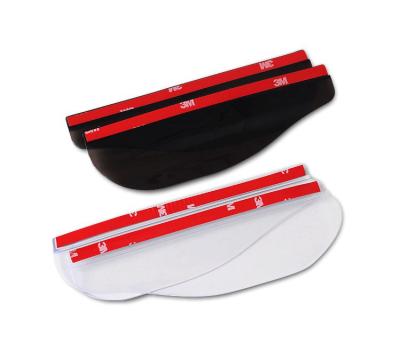 China All New ABS Rear View Mirror Rain Shade Universal Flexible Blades Car Rear Eyebrow Cover Accessories for sale