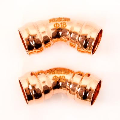 China Rv Welding Custom Wholesale Radius Elbow Copper Fittings for sale