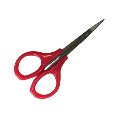 China Fabric /Sewing Shears New Design Customized Color Yarn Sturdy Home Fabric Cutting Scissors Paper Sewing Tools for sale