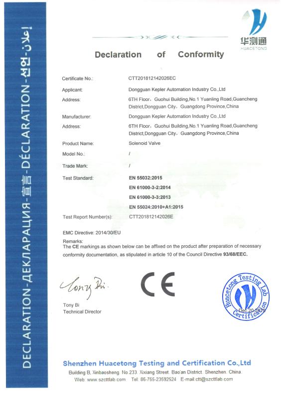 CE - Kepler Industry Automation Co.,ltd.