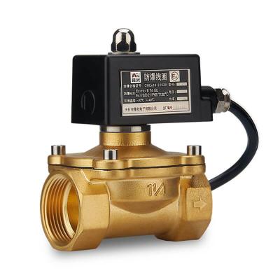 China Kepler Brass Water General Brass Material Solenoid Valve Normally Closed Two Way Explosion Proof Solenoid Valve for sale