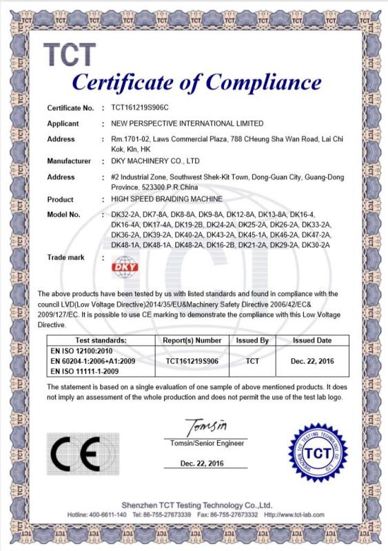 CE - Dongguan Gaoen Machinery Co., Ltd.