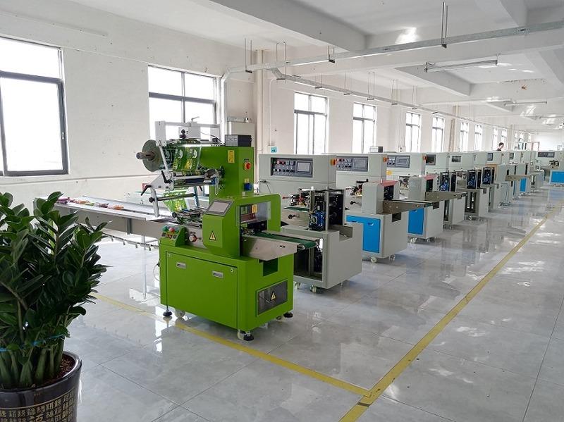 Fornecedor verificado da China - Foshan Boshi Packing Machine Co., Ltd.