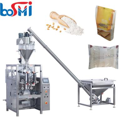 중국 Automatic vertical coffee packaging machinery washing flour spice powder packing machine multi-function packaging machines 판매용