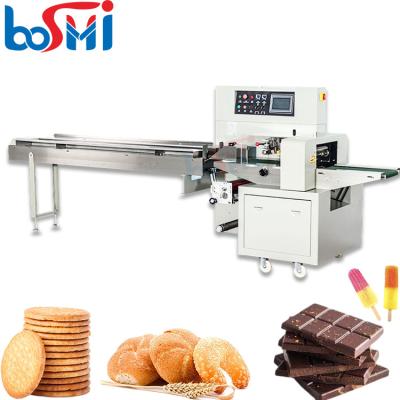 China Automatic pillow chocolate wrapping machine candy ice cube vegetable food bread packing machine multi-function packaging machine à venda