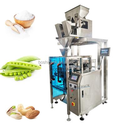 China Automatic 200g 500g 1kg sachet granular packing machine rice coffee chocolate beans packaging machine for sale