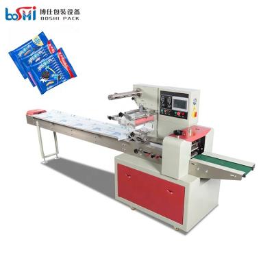 China New Product 2020 automatic bread sandwich biscuits wafer cookies packing machine for sale