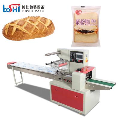 China Full automatic flow white bread loaf sandwich loaf packaging machines for sale