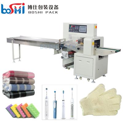 China Factory price automatic soft candy gummy candy counting packing machine fluffy candy packing machine for sale