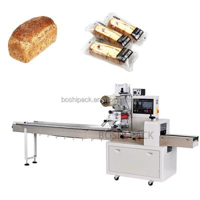 China Automatic bakery biscuit bar donut packing machine buns toast pita croissant bread packing machine for sale