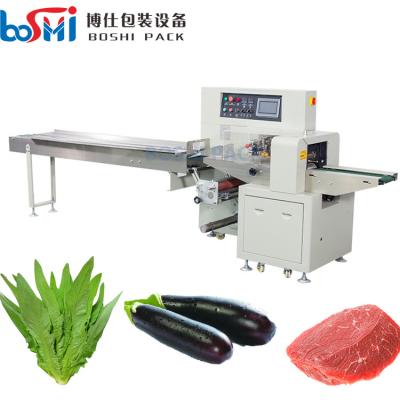 China Factory price vegetables pack machinery tray vegetables bag packing flow pillow lettuce fruit vegetables packing machine en venta