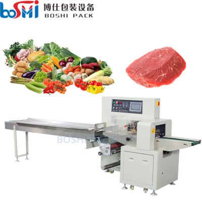 China CE certified new product pasta vegetable cabbage packaging machine en venta