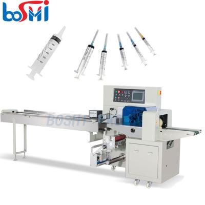 Cina Factory directly Multiple Surgical Disposable Mask Packing Machine medicine gauze cotton roll syringe packing machine in vendita