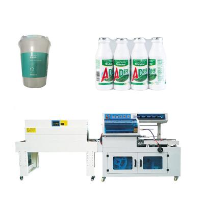 중국 Automatic shrinking machine high efficiency sealing film machine heat shrinkable film laminating machine 판매용