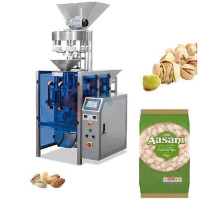 China High productivity automatic weighing coffee beans nuts packing machine coffee bean packaging machine for sale