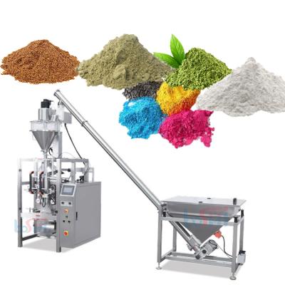 Κίνα Quad Seal Pouch chili coco chocolate coffee milk powder packing machine προς πώληση