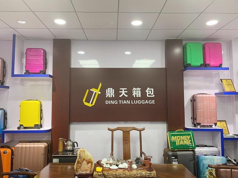 Verified China supplier - Dongguan Dingtian Luggage Products Co., Ltd.