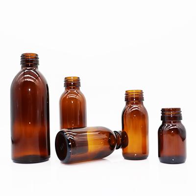 China Viable Opaque Amber Glass Bottle Pill Bottle Medicine Bottle for sale