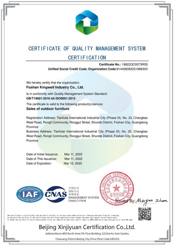 ISO9001 - Shenzhen Kingwell Industry Co., Ltd.